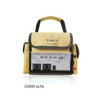24A Rechargeable Battery with Inverter 12V-220V, 24A Battery for camping 24000mah Power - Image 2