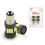 Tobys Super Bright Power T20 1157 36SMD LED Bulbs with 2835 Chip replacement for Back Up Reverse Brake Lights (White)