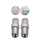 1157 F2 23 SMD -A LED replacement bulbs are engineered for superior performance - Image 2