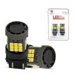 Tobys Super Bright Power T20 3157 36SMD LED Bulbs with 2835 Chip replacement for Back Up Reverse Brake Lights (White)