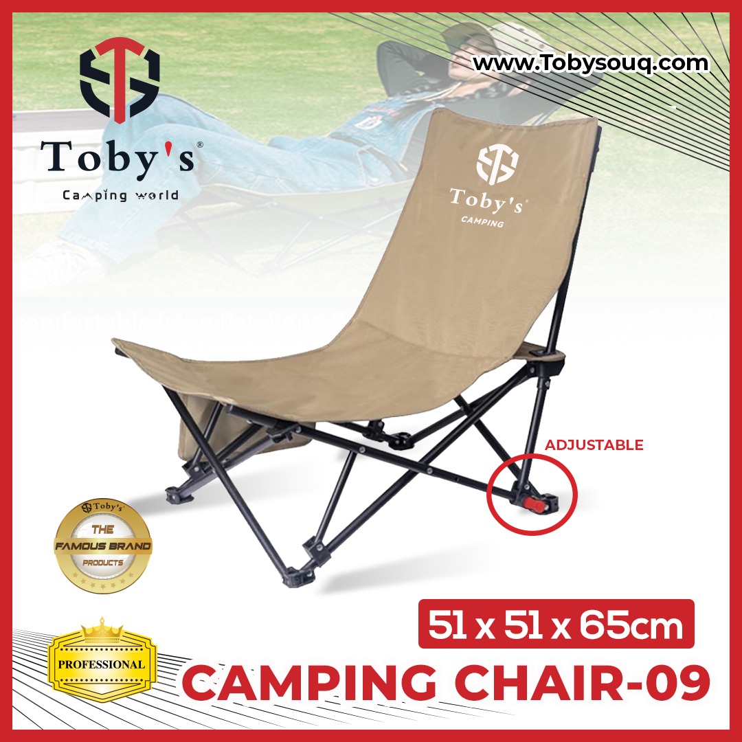 Camping-Chair-09-2.jpg Tobys Camping Chair-09 Portable Heavy Duty Chaise Longue Folded Chair for Sports Patio Outdoor Picnic Fishing - Image 1