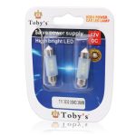 Car Dome Light T11 3030 36mm 3smd - Image 7