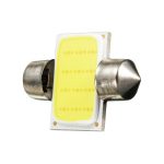 Car Dome Light T11 COB 31mm - Image 2