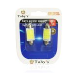 Car Dome Light T11 COB 39mm - Image 6