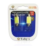 Car Dome Light T11 COB 36mm - Image 9
