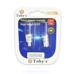 Car Parking Light T10 3030 2smd DRL - Image 6