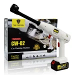 TBS CW-02 Cordless high pressure car wash tool with full angle multifunctional nozzle and more powerful motor cleaning machine