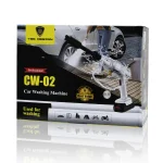 TBS CW-02 Cordless high pressure car wash tool with full angle multifunctional nozzle and more powerful motor cleaning machine - Image 6