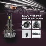 Tobys P150 PRO H7 2 Pieces Car LED Headlight Original 150W/piece Power 15000/piece Lumens With Color Temperature 6500K - Image 3