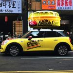 Formula 1 CARNAUBA WAX Car Polish And Remove Scratches - Image 5