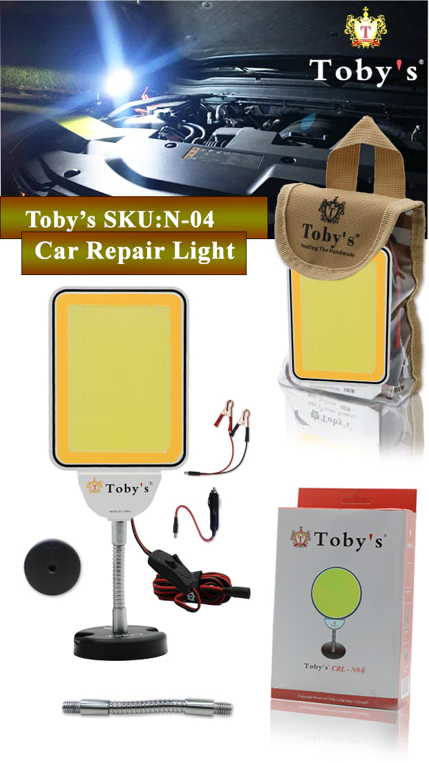 SKU-_-N-04-4.jpg Tobys CRL N4 Multi-Functional Car Repair Light 12V Voltage Operating Light white & yellow - Image 1