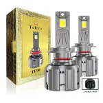 Tobys TF90 9007 2 Pieces Car LED Headlight Original 90W/piece Power 9000/piece Lumens With Color Temperature 6500K