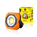 TBS DESIGN BV-12 Portable Solar LED Work Light Hanging Hook 3 Lighting Modes Rechargeable Magnetic Work Light Waterproof