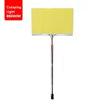 88000W Sanara Camping Light White Best For Outdoor Lights