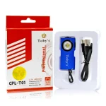 Tobys CPL- T01 Waterproof Rechargeable Dual Function LED Flash Light 500lm - Image 7